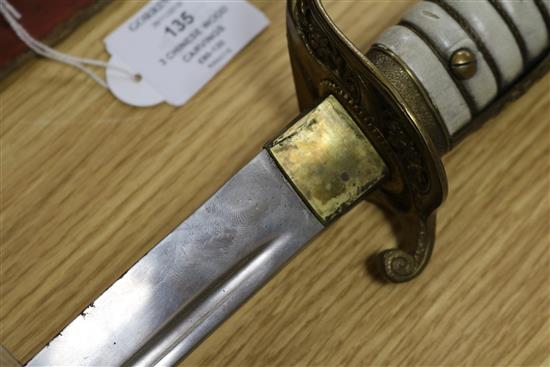 A World War II Japanese army sword